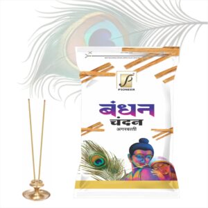 Bandhan Chandan Agarbatti (Premium Incense Sticks) 125g