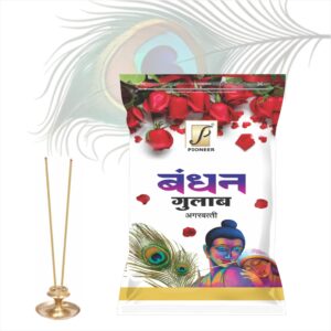 Bandhan Gulab Agarbatti (Premium Incense Sticks) 125g