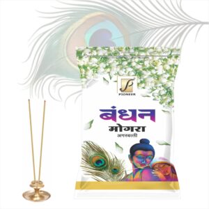 Bandhan Mogra Agarbatti (Premium Incense Sticks) 125g
