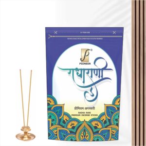 RadhaRani Agarbatti (Premium Incense Sticks) 450g