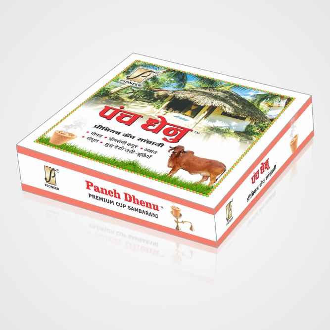 Panch Dhenu Premium Sambrani Cup