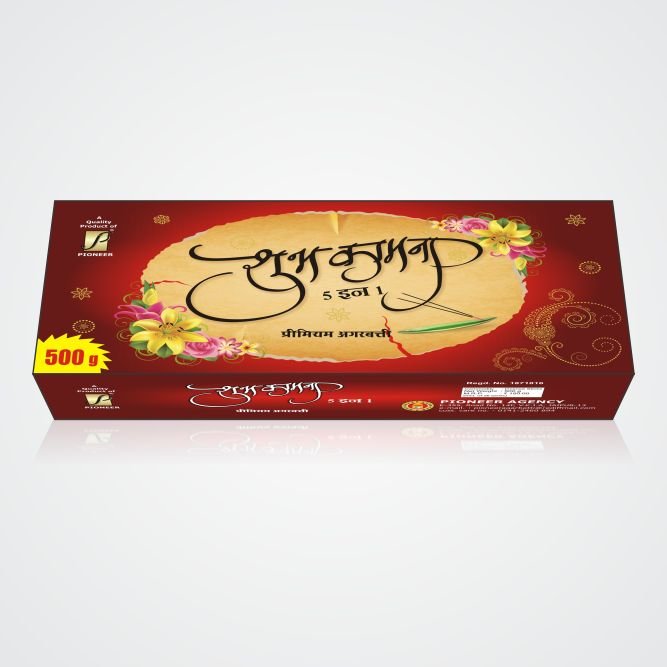 Shubhkamna Premium Incense Sticks (500 Gram)
